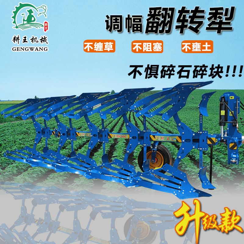 如何利用重工机械改善农田管理 如何利用重工机械改善农田管理