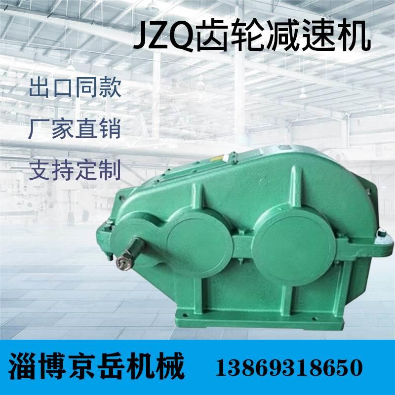 如何解决重工机械中传动装置的噪音和振动问题 如何解决重工机械中传动装置的噪音和振动问题