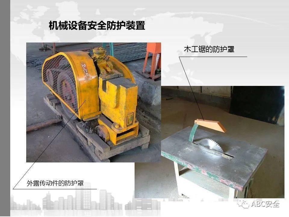 重工机械使用中需要注意哪些安全事项 重工机械使用中需要注意哪些安全事项