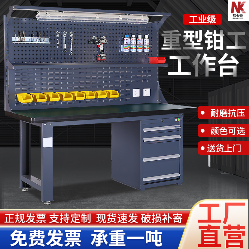 如何在重工机械的维护与修理中应用打印技术