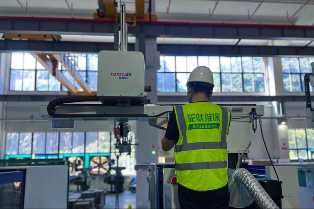 如何利用数字化手段提升重工机械在国际市场中的竞争力 如何利用数字化手段提升重工机械在国际市场中的竞争力