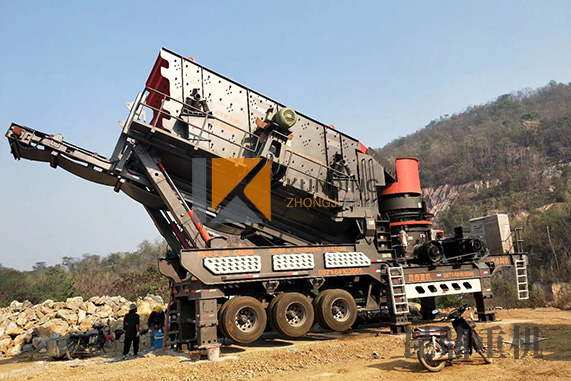 金年会官网-哪些重工机械可以提高矿业生产的效率