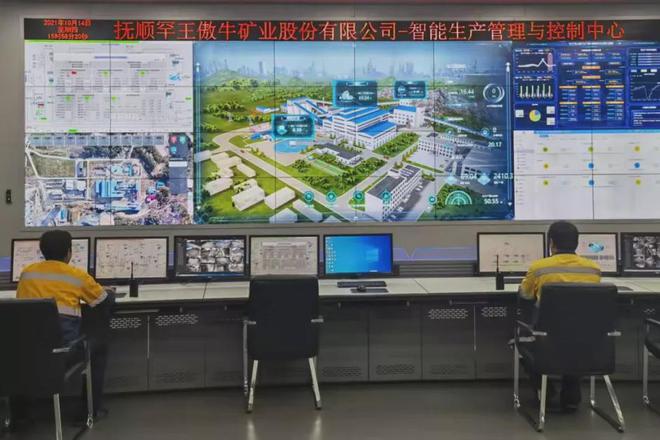 如何通过重工机械优化矿业的生产调度与管理 如何通过重工机械优化矿业的生产调度与管理