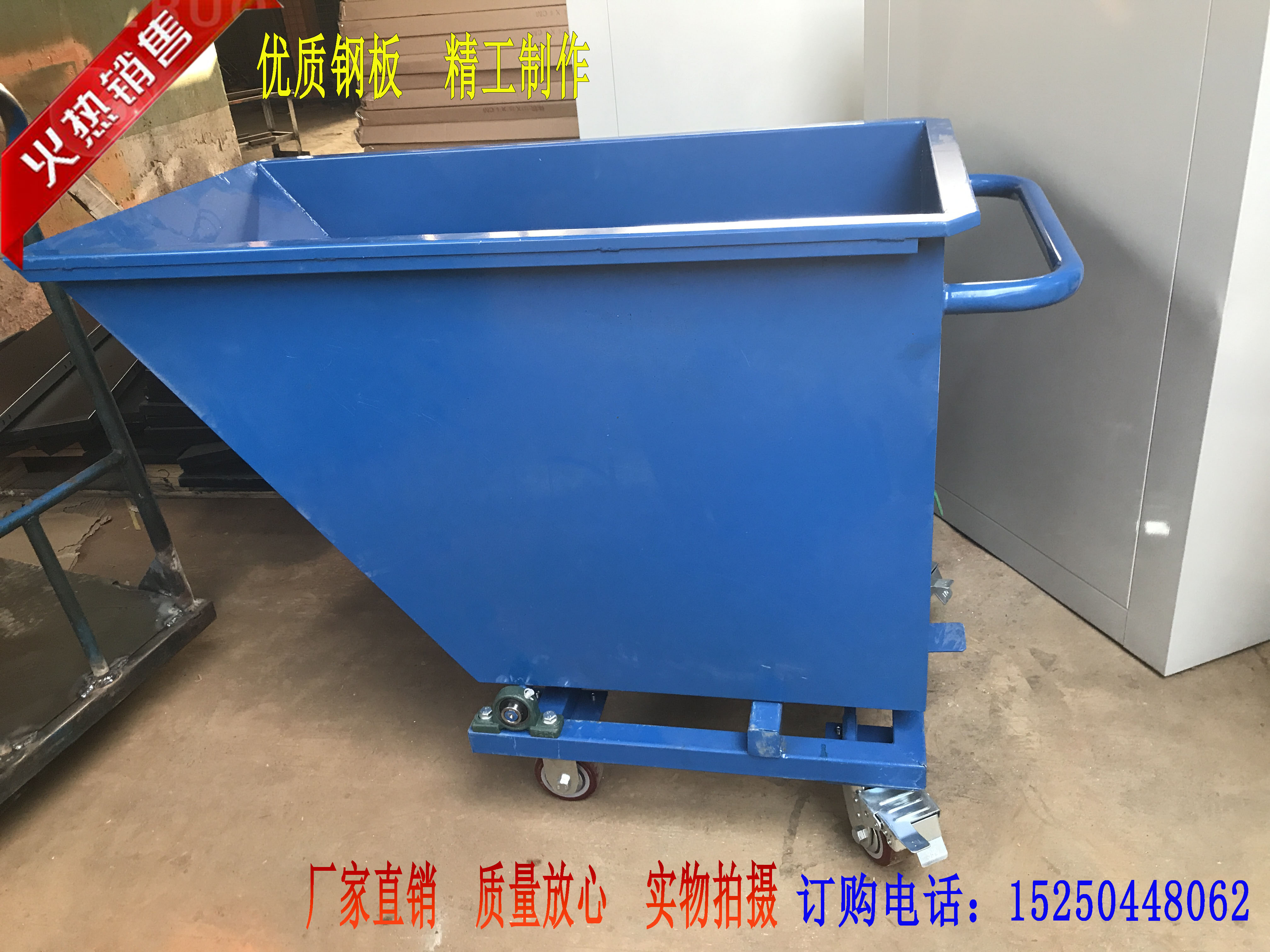 重工机械废料处理中如何进行成本效益分析