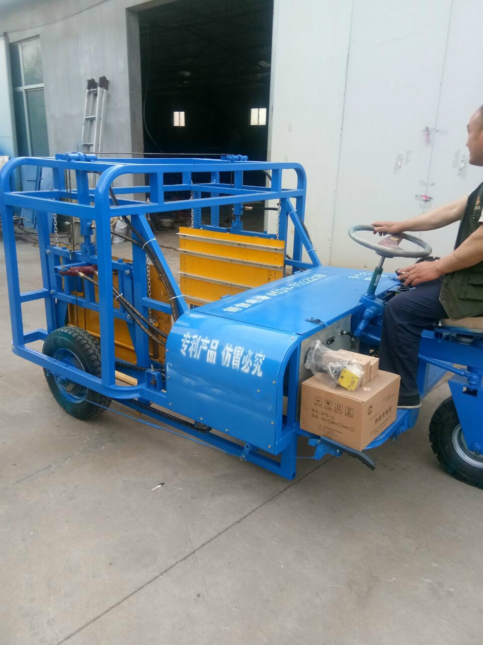 金年会下载_重工机械中材料搬运的最佳实践是什么