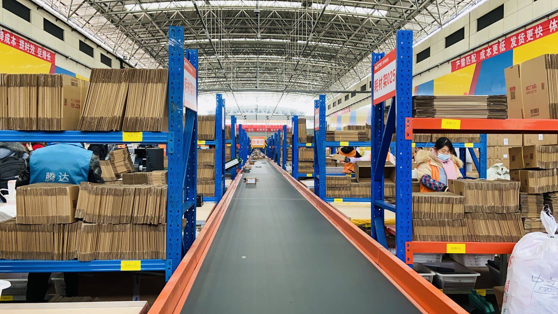 金年会官网-自动化仓储系统如何帮助重工机械企业节约成本