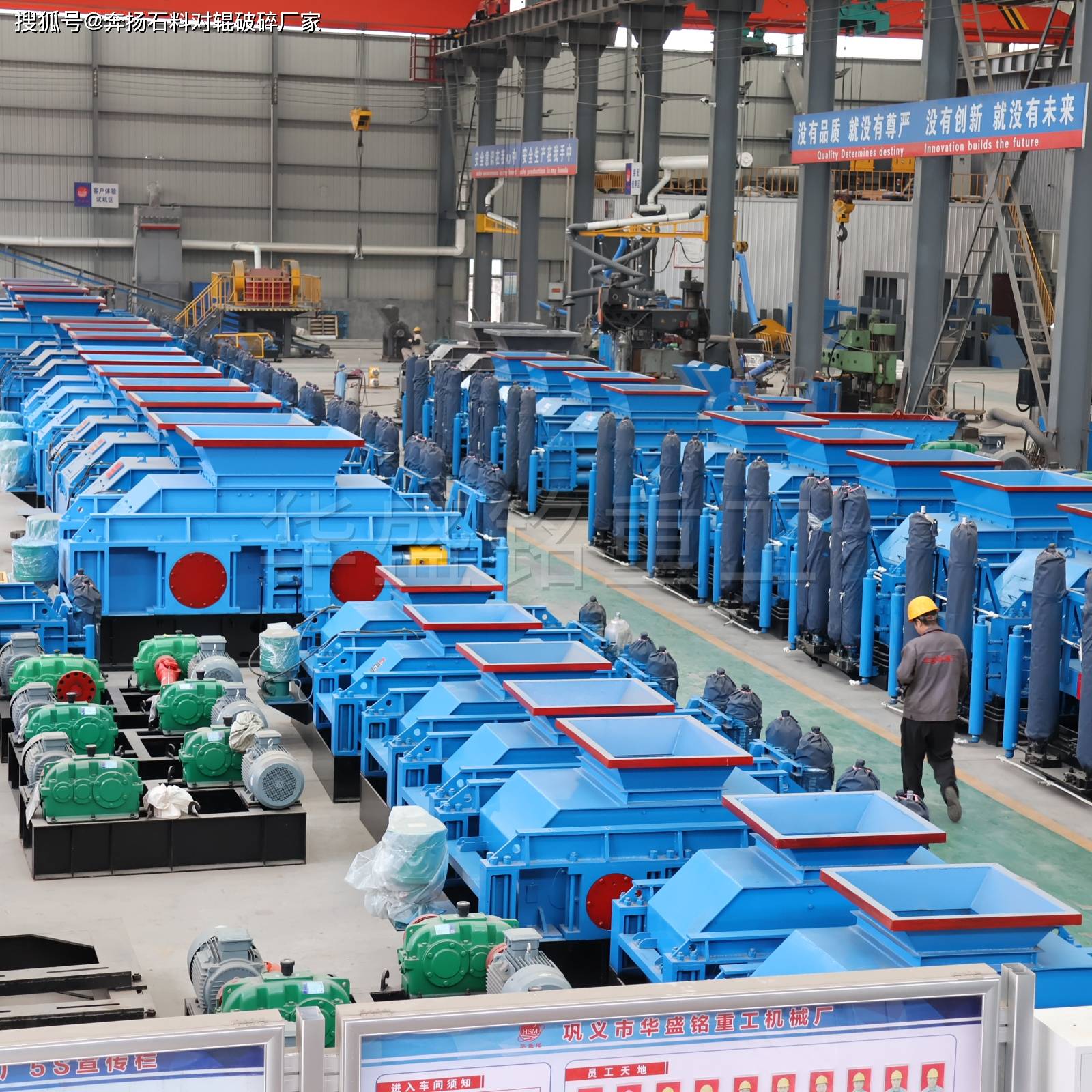 金年会下载：如何通过重工机械提升生产线的灵活性和响应速度