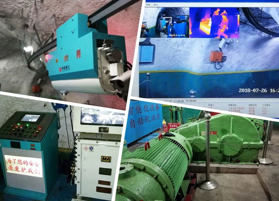 如何评估重工机械的能效水平