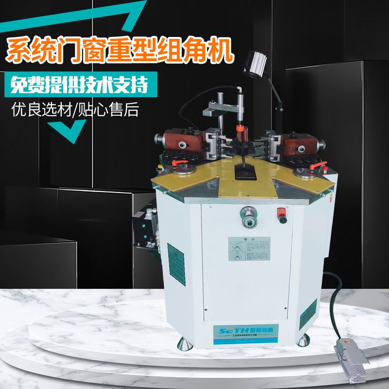 金年会下载-重工机械售后服务中的技术支持有哪些特点