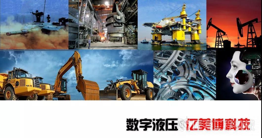 【金年会6766】未来重工机械智能化技术的发展方向是什么