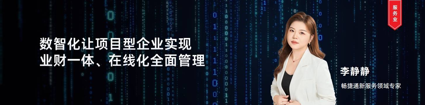 如何在重工机械智能调度中实现成本效益